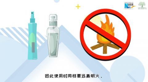夏日清涼有陷阱 網(wǎng)紅神器暗藏危機，這些日常用品也需謹慎使用
